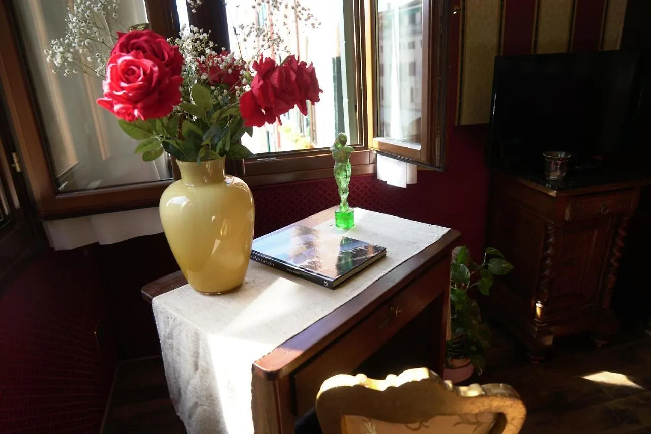 Guest house Ca' Morosini 1 & 2 Hotel Venice