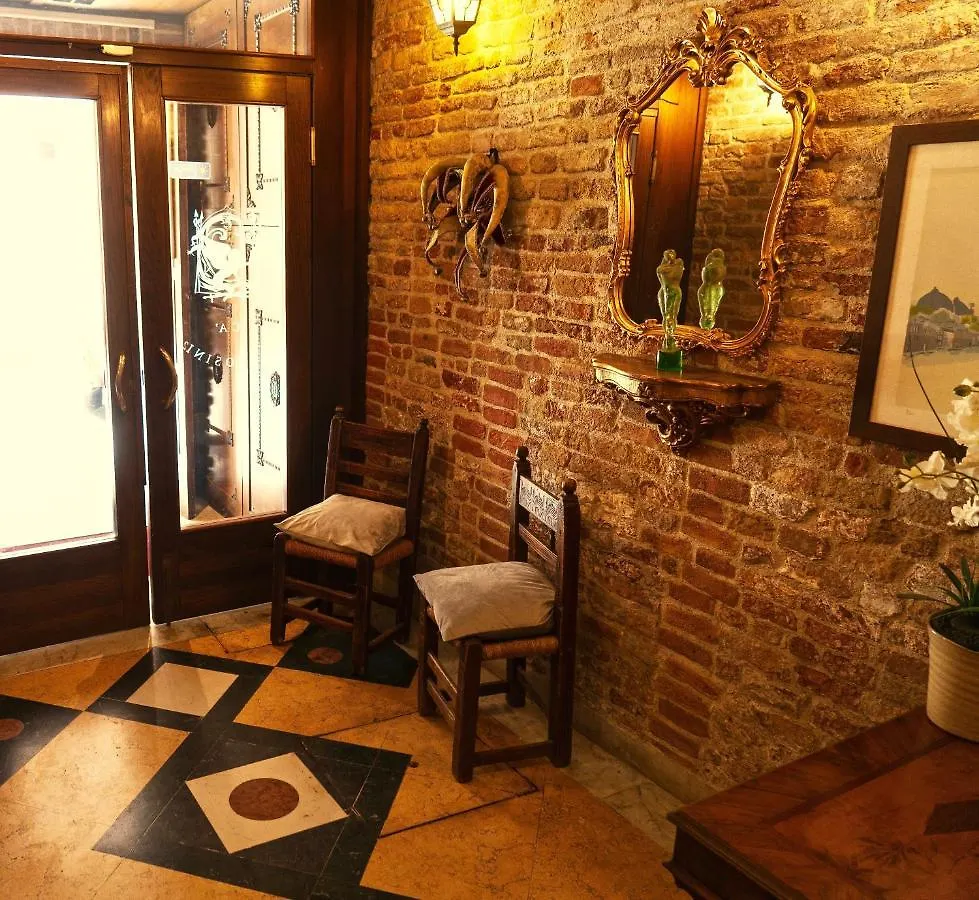 Ca' Morosini 1 & 2 Hotel Venice