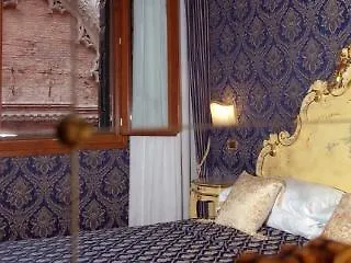 Ca' Morosini 1 & 2 Hotel Venice 2*,