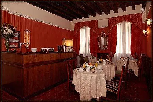Ca' Morosini 1 & 2 Hotel Venice 2*,  Italy