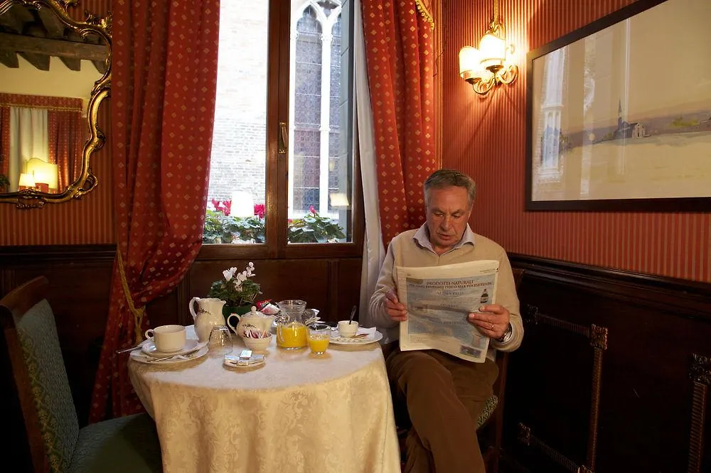 Maison d'hôtes Hotel Ca' Morosini 1 & 2 à Venise