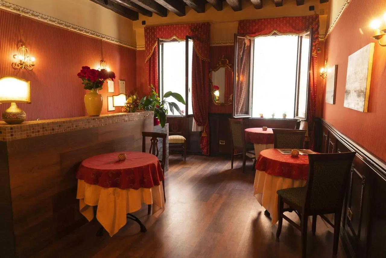 Hotel Ca' Morosini 1 & 2 à Venise 2*,  Italie